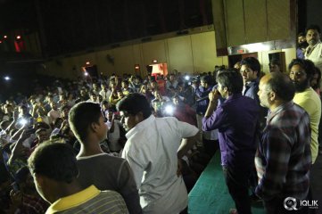 Rojulu Marayi Movie Success Tour